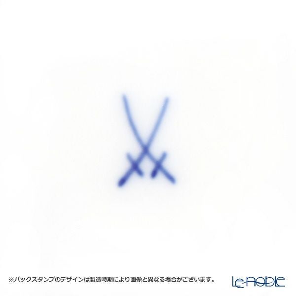 マイセン（Meissen） ブルーオニオン 800101／52022 ボンボン入れ