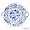 マイセン（Meissen） ブルーオニオン 800101／53288 トレイ 30cm