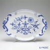 マイセン（Meissen） ブルーオニオン 800101／53300 オーバルプラター／楕円皿 40×28cm