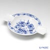 マイセン（Meissen） ブルーオニオン 800101／53543 アッシュトレイ