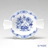 マイセン（Meissen） ブルーオニオン 800101／53543 アッシュトレイ