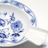 マイセン（Meissen） ブルーオニオン 800101／53543 アッシュトレイ