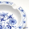 マイセン（Meissen） ブルーオニオン 800101／53545 アッシュトレイ