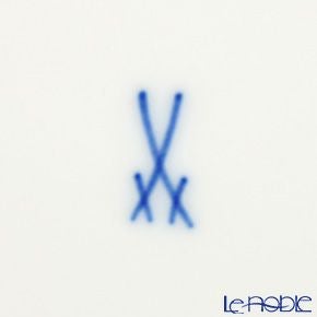 マイセン（Meissen） ブルーオニオン 800101／53546 アッシュトレイ 16.5cm