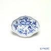 マイセン（Meissen） ブルーオニオン 800101／53603 ディッシュ L 8cm