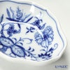 マイセン（Meissen） ブルーオニオン 800101／53603 ディッシュ L 8cm