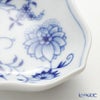 マイセン（Meissen） ブルーオニオン 800101／53604 ディッシュ