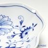 マイセン（Meissen） ブルーオニオン 800101／53607 スモールボウル