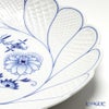 マイセン（Meissen） ブルーオニオン 800101／54166 ケーキサービスプレート 23cm