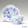 マイセン（Meissen） ブルーオニオン 800101／55863 ティーカップ＆ソーサー 150ml