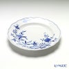マイセン（Meissen） ブルーオニオン スタイル 801001／00501 プレート 18cm