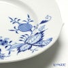 マイセン（Meissen） ブルーオニオン スタイル（ウェーブ） 801001／29472 プレート 22.5cm