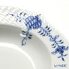 マイセン（Meissen） ブルーオニオン スタイル（ウェーブ） 801001／29488 スーププレート 23cm