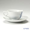 マイセン（Meissen） ブルーオニオン スタイル（ウェーブ） 801001／29633 ティーカップ＆ソーサー 170ml