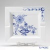 マイセン（Meissen） ブルーオニオン スタイル 801001／53n76 アッシュトレイ 21cm ホワイトリム