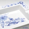 マイセン（Meissen） ブルーオニオン スタイル 801001／53n76 アッシュトレイ 21cm ホワイトリム