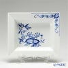 マイセン（Meissen） ブルーオニオン スタイル 801001／53269 アッシュトレイ 16×13cm