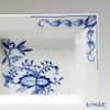 マイセン（Meissen） ブルーオニオン スタイル 801001／53269 アッシュトレイ 16×13cm