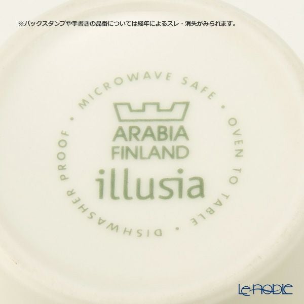 【1点限り】北欧ヴィンテージ アラビア（ARABIA） イリュージア／Illusia コーヒーカップ＆ソーサー 01