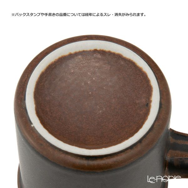 【1点限り】北欧ヴィンテージ アラビア（ARABIA） ルスカ／Ruska コーヒーカップ＆ソーサー 01