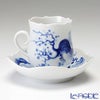 マイセン（Meissen） ブルーオーキッド 824001／23581 モカカップ＆ソーサー