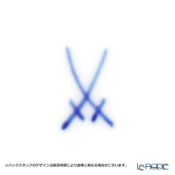 マイセン（Meissen） ホワイトマイセン（VIP） 825009／23472 プレート 21cm