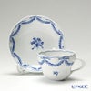 マイセン（Meissen） 月桂樹 825301／00582 コーヒーカップ＆ソーサー 200ml