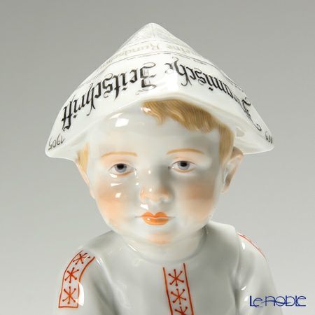 マイセン（Meissen） ヘンチェルの子供シリーズ 900100／73366 カブトを被り木馬にまたがる