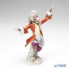 マイセン（Meissen） マイセン人形 猿の楽隊 900300／60001 コンダクター 17.5cm