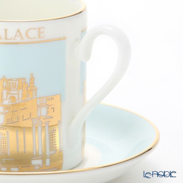 ロイカーカム ブレナム宮殿 コーヒーカップ＆ソーサー