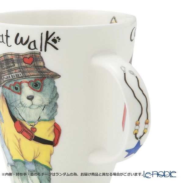 ロイカーカム アニマルファッション キャット ビーカー・ルイーズ 400ml