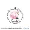 ロイカーカム ベルサイユ モーニングカップ＆ソーサー 480ml