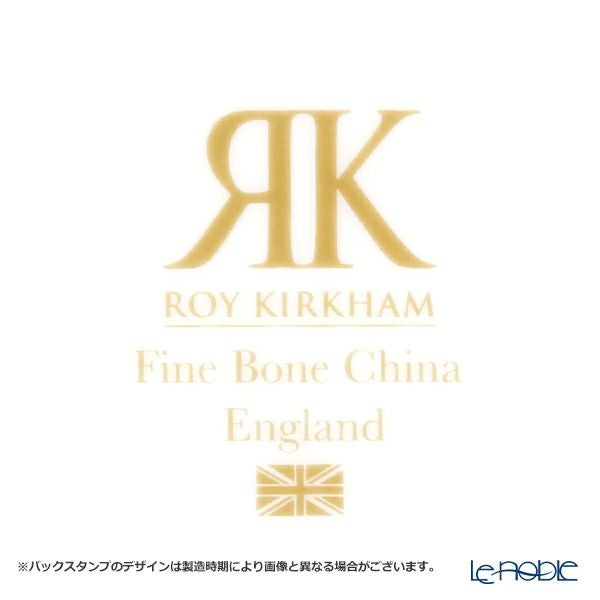 ロイカーカム ハーレクィーンストライプ デミタスカップ＆ソーサー ブルー（蓋付）