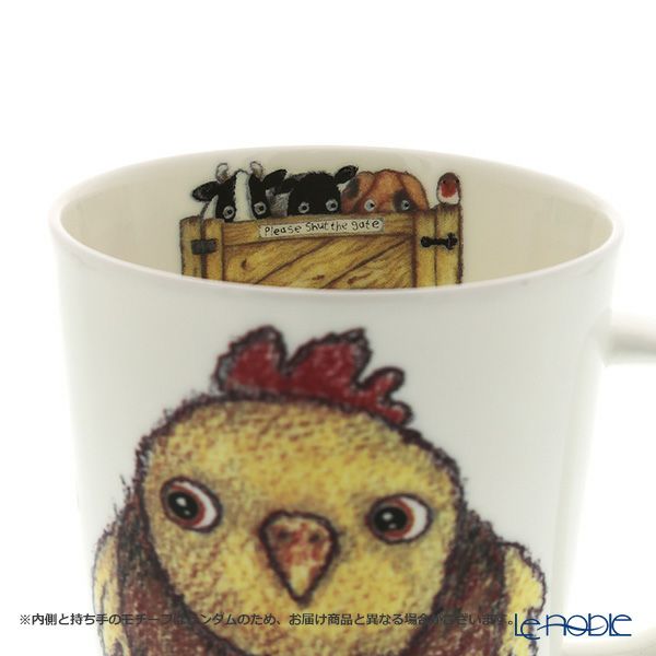 ロイカーカム シャット・ザ・ゲード（ニワトリ） ビーカー・ルイーズ 400ml マグカップ