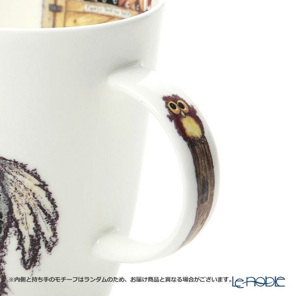 ロイカーカム シャット・ザ・ゲード（ホース） ビーカー・ルイーズ 400ml マグカップ