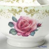 ロイカーカム ビンテージローズ グリーン カバードシュガーボウル 200ml