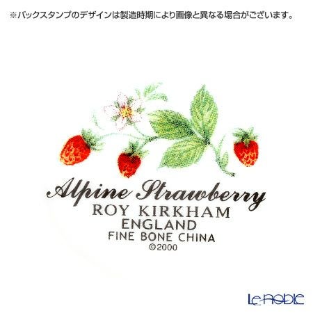 ロイカーカム アルパインストロベリー クリーマー 200ml