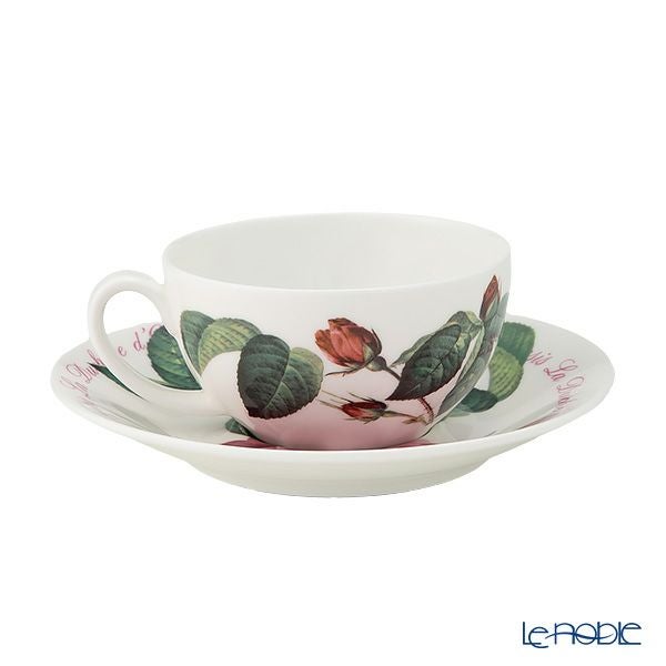 ロイカーカム ベルサイユ ティーカップ＆ソーサー（1人用ポット付／ティーフォーワン）