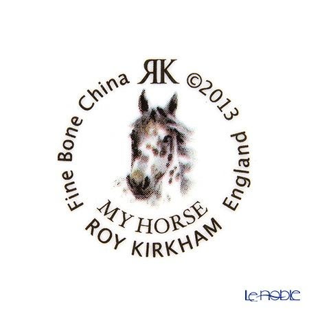 ロイカーカム ホース（2013） ブラウン こし器付ビーカー 320ml