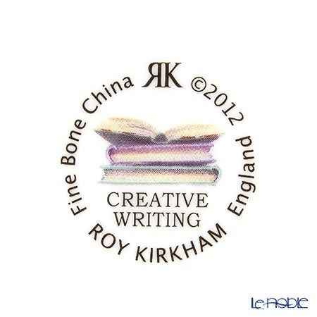 ロイカーカム ブックス ブラウン系 こし器付ビーカー 320ml