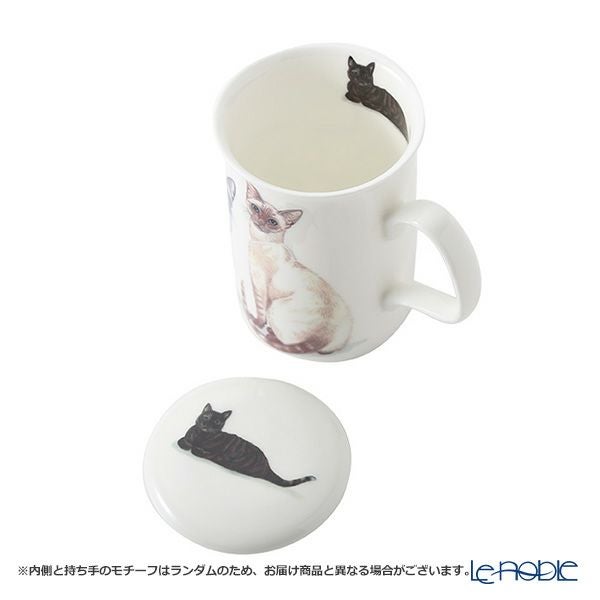 ロイカーカム キャットギャロール Siamese（シャム猫） こし器付ビーカー 320ml