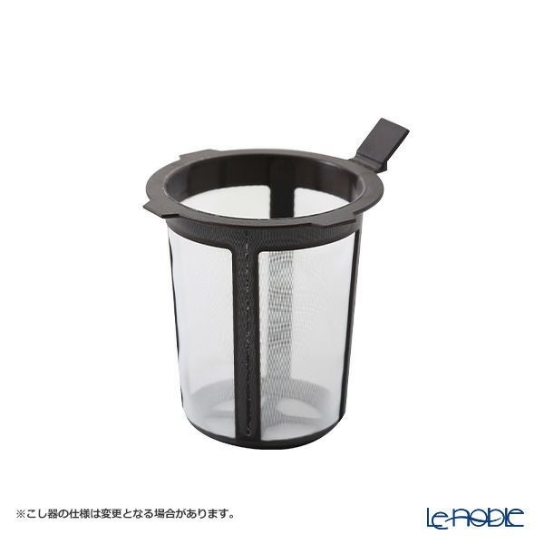 ロイカーカム キャットギャロール Siamese（シャム猫） こし器付ビーカー 320ml