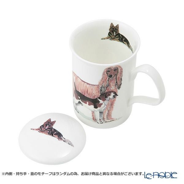 ロイカーカム ドッグギャロール Hounds（ハウンドグループ） こし器付ビーカー 320ml