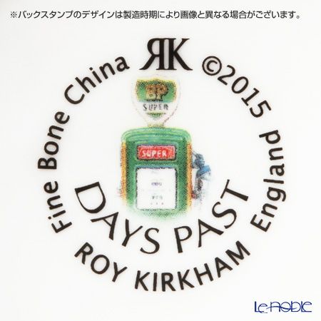 ロイカーカム デイズパースト カー こし器付ビーカー 320ml