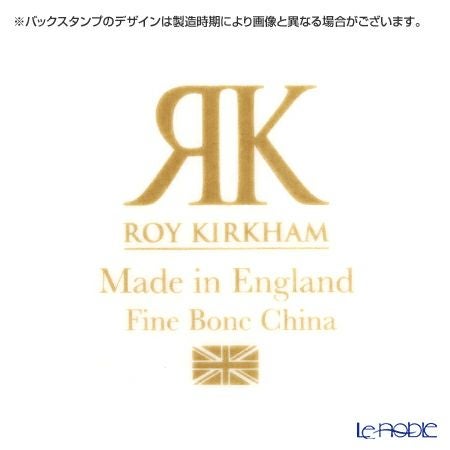 ロイカーカム ハイドレンジア ピンク こし器付ビーカー 320ml