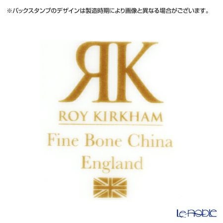 ロイカーカム パンジー ピンク＆ホワイト こし器付ビーカー 320ml