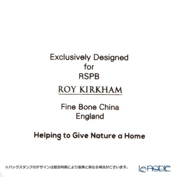 ロイカーカム サマースカイ／ツバメ RSPB ビーカー／マグカップ ルーシー 325ml 蓋＆こし器（茶こし）付き