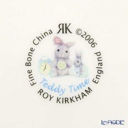 ロイカーカム テディタイム ブルー 3ピースセット