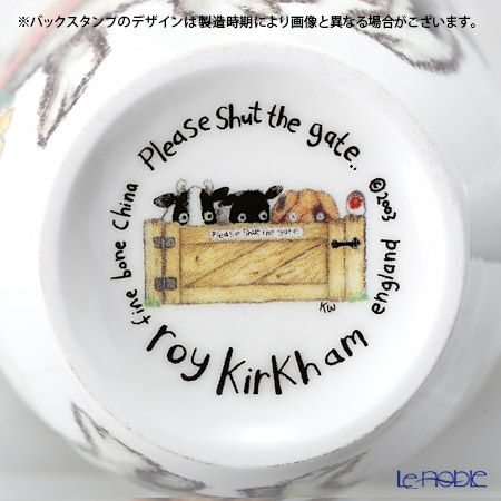 ロイカーカム シャット・ザ・ゲード Cow ウシ ビーカー・ルイーズ 400ml