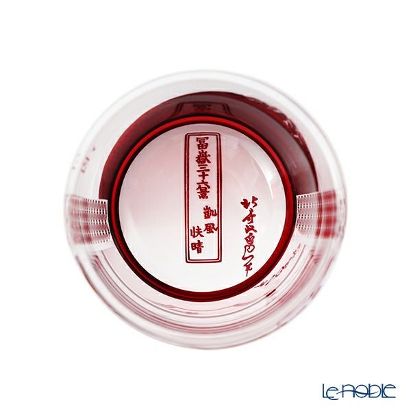 【最後の入荷】GLASS-LAB グラス・ラボ 北斎グラス 江戸砂切子 S-101-002 赤 赤富士